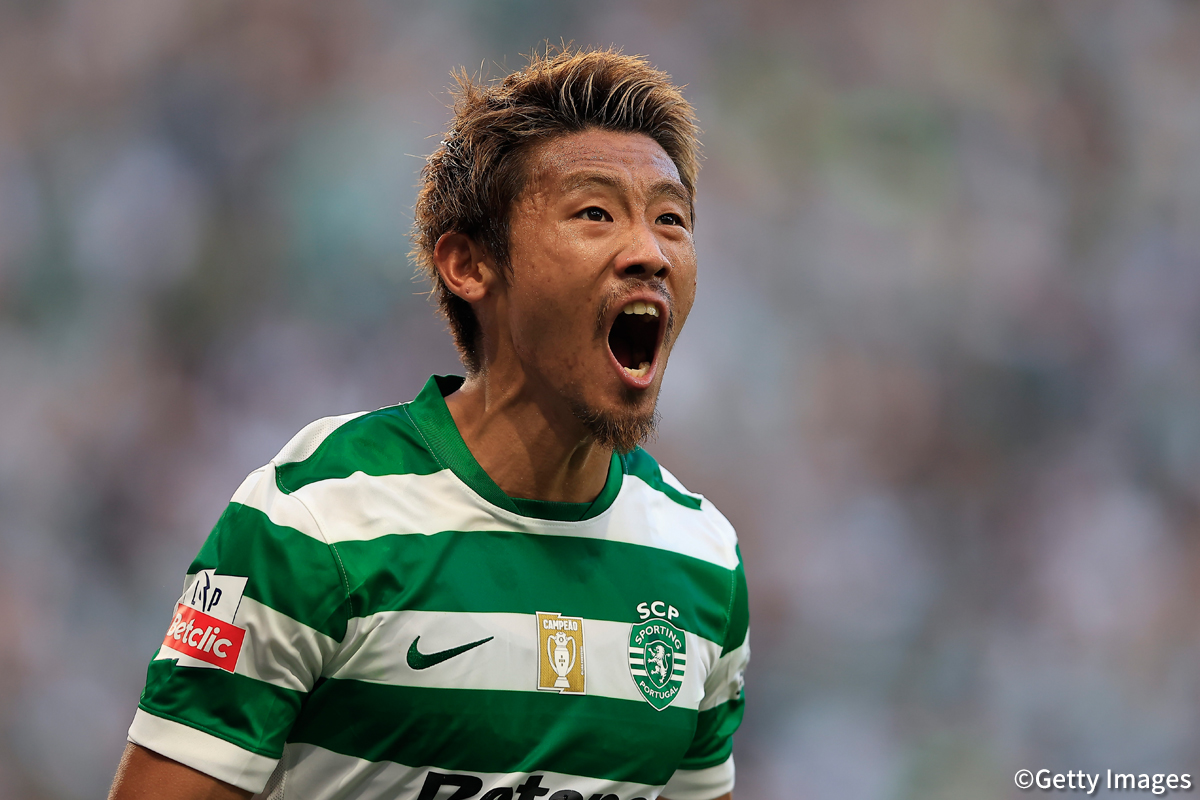 守田英正