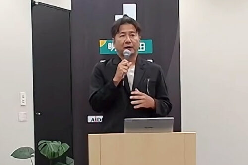 野々村芳和
