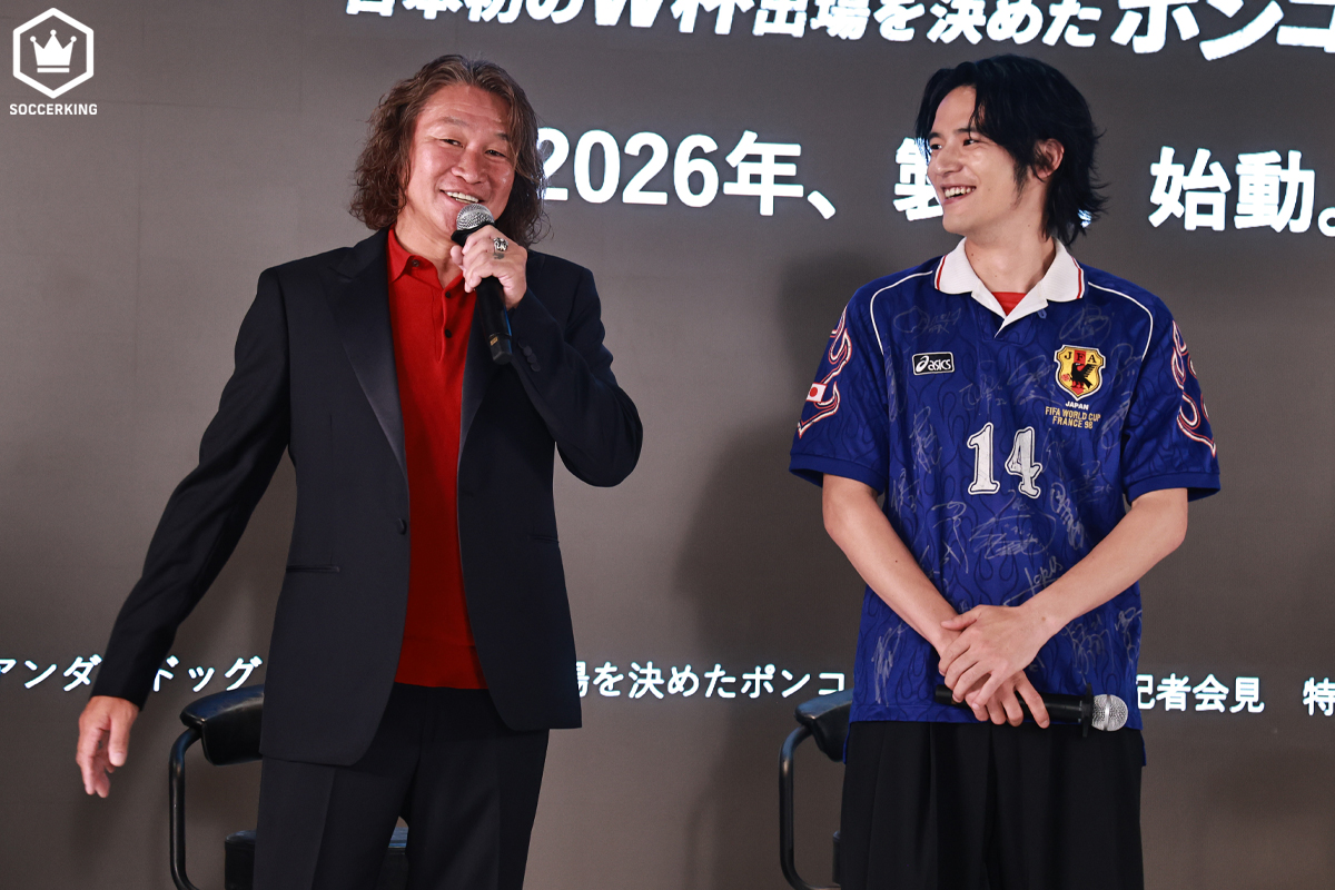 岡野雅行を演じる水上恒司「似てますよね？」 自身の半生描く映画『アンダードッグ』に岡野氏「本当にビックリ」