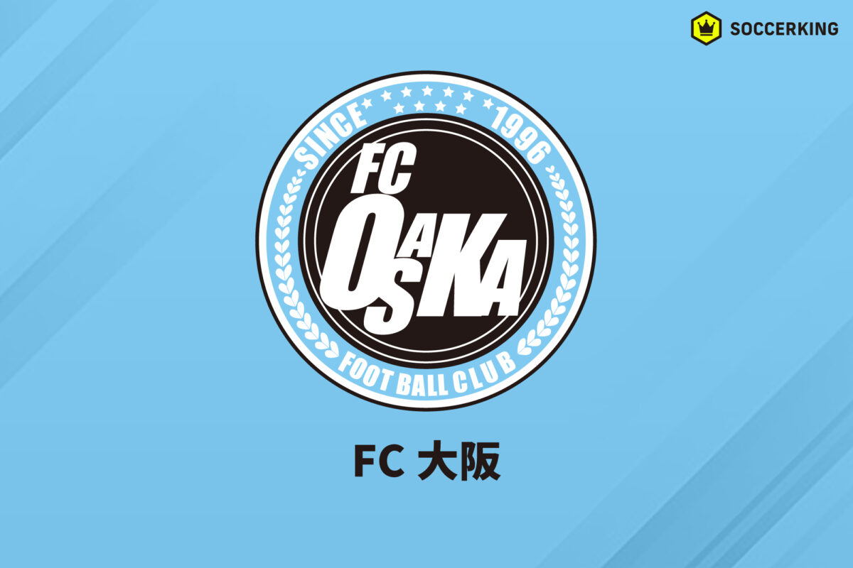 FC大阪、未定だったJ3第3節の開催日程・スタジアムを発表…ホームゲームも北九州開催に