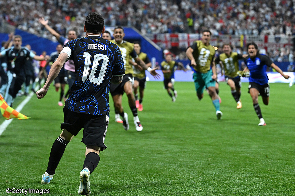 AGB20260716_messi_02