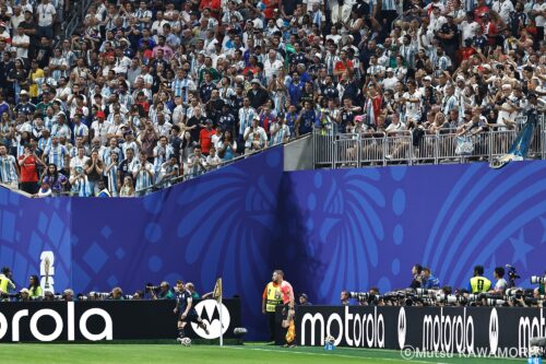 Please do not reproduce without prior permission.