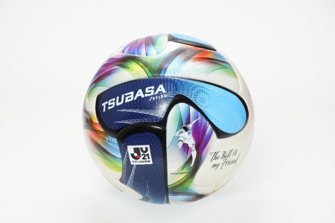 2026／27 U－21 Jリーグ、公式試合球はイミオ社提供の『TSUBASA J PRO』に決定