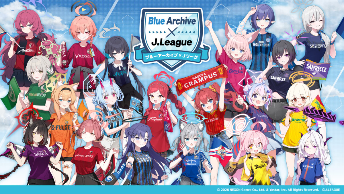 J1全20クラブとアプリゲーム『ブルーアーカイブ -Blue Archive-』のコラボレーション企画を実施