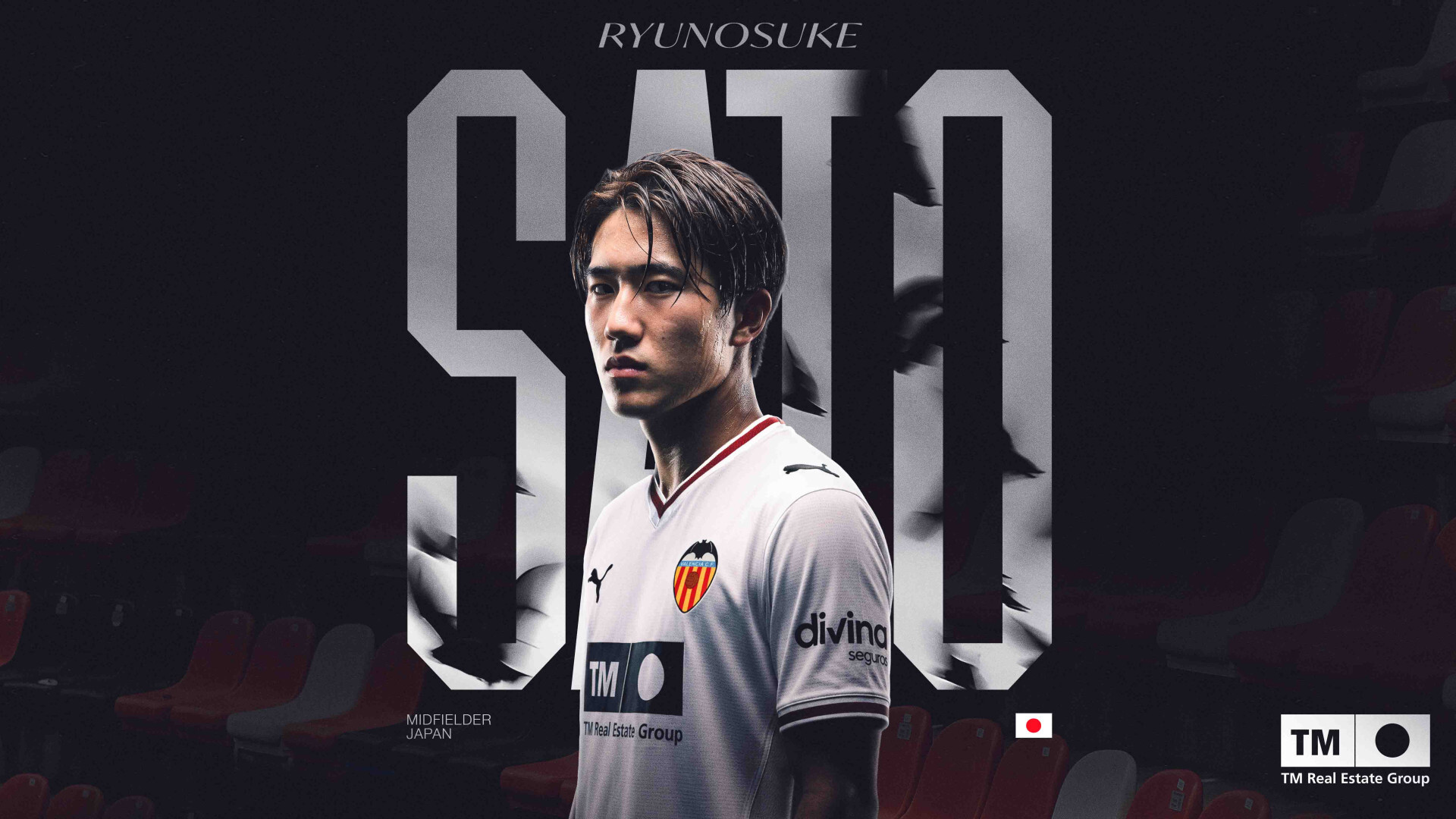 FC東京MF佐藤龍之介のバレンシア加入が決定！「ラ・リーガでプレーする