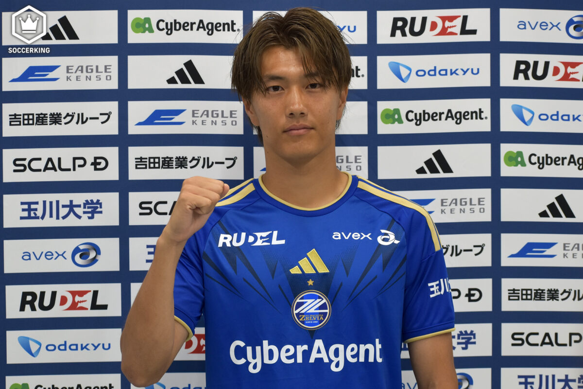 小川航基がJ復帰の理由明かす「一番W杯に近いのが町田だったというのが答え」　“古巣”水戸戦でデビューの可能性「縁を感じます」