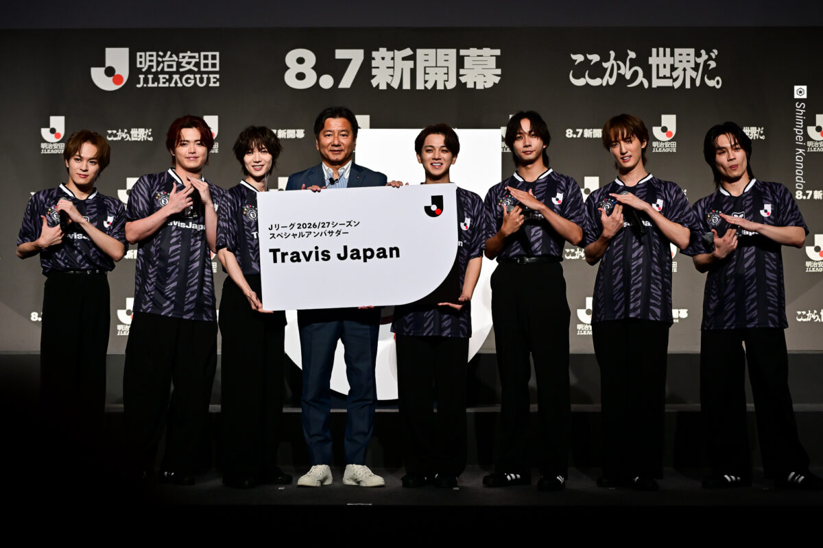 Travis JapanがJリーグ2026/27シーズンスペシャルアンバサダーに就任！　横浜FM対鹿島の開幕戦でパフォーマンスを披露へ