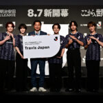 Travis JapanがJリーグ2026/27シーズンスペシャルアンバサダーに就任！　横浜FM対鹿島の開幕戦でパフォーマンスを披露へ