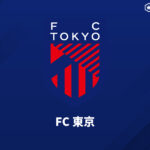 FC東京が応援に関して注意喚起「クラブとして看過することのできない複数の事象を確認」