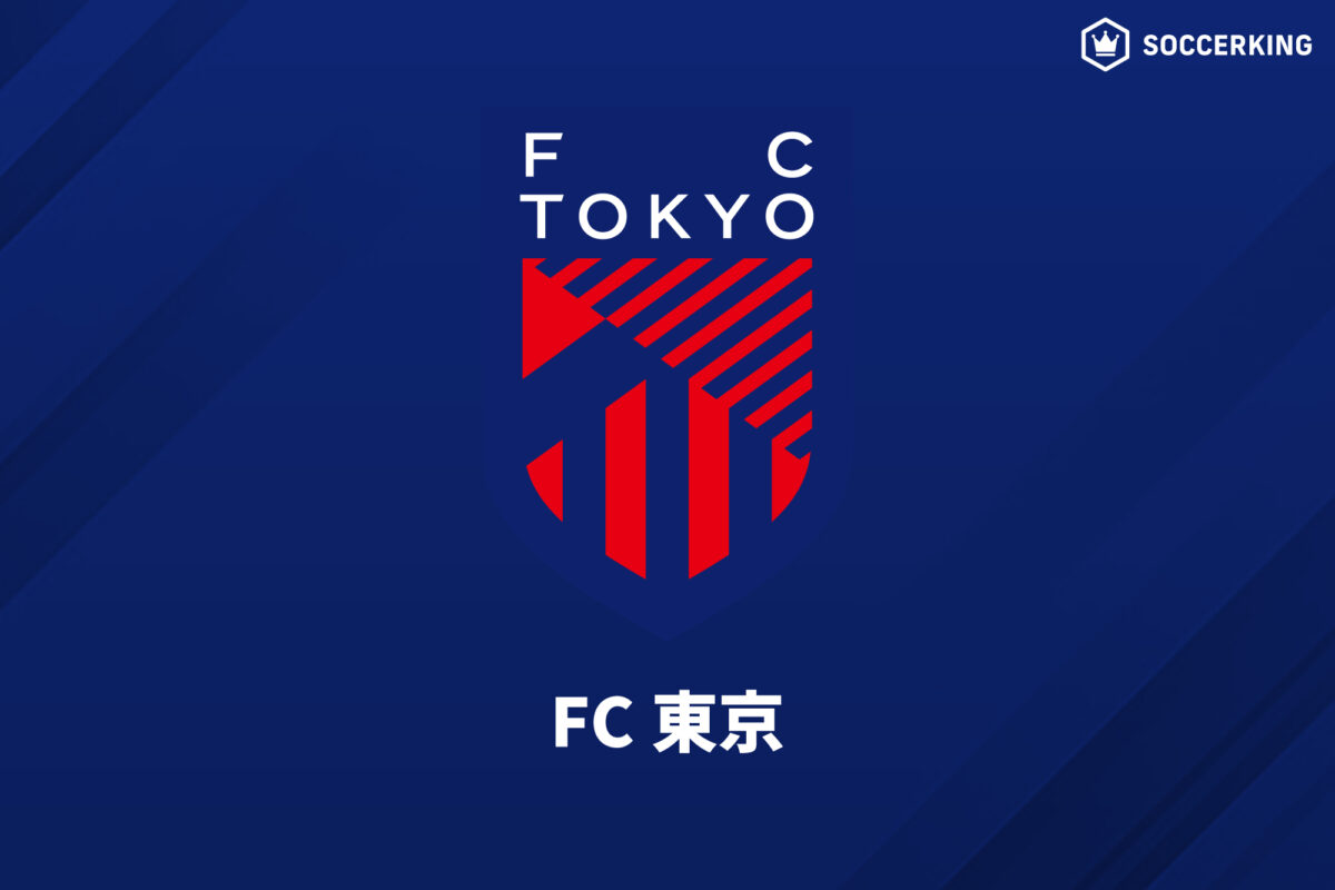 FC東京
