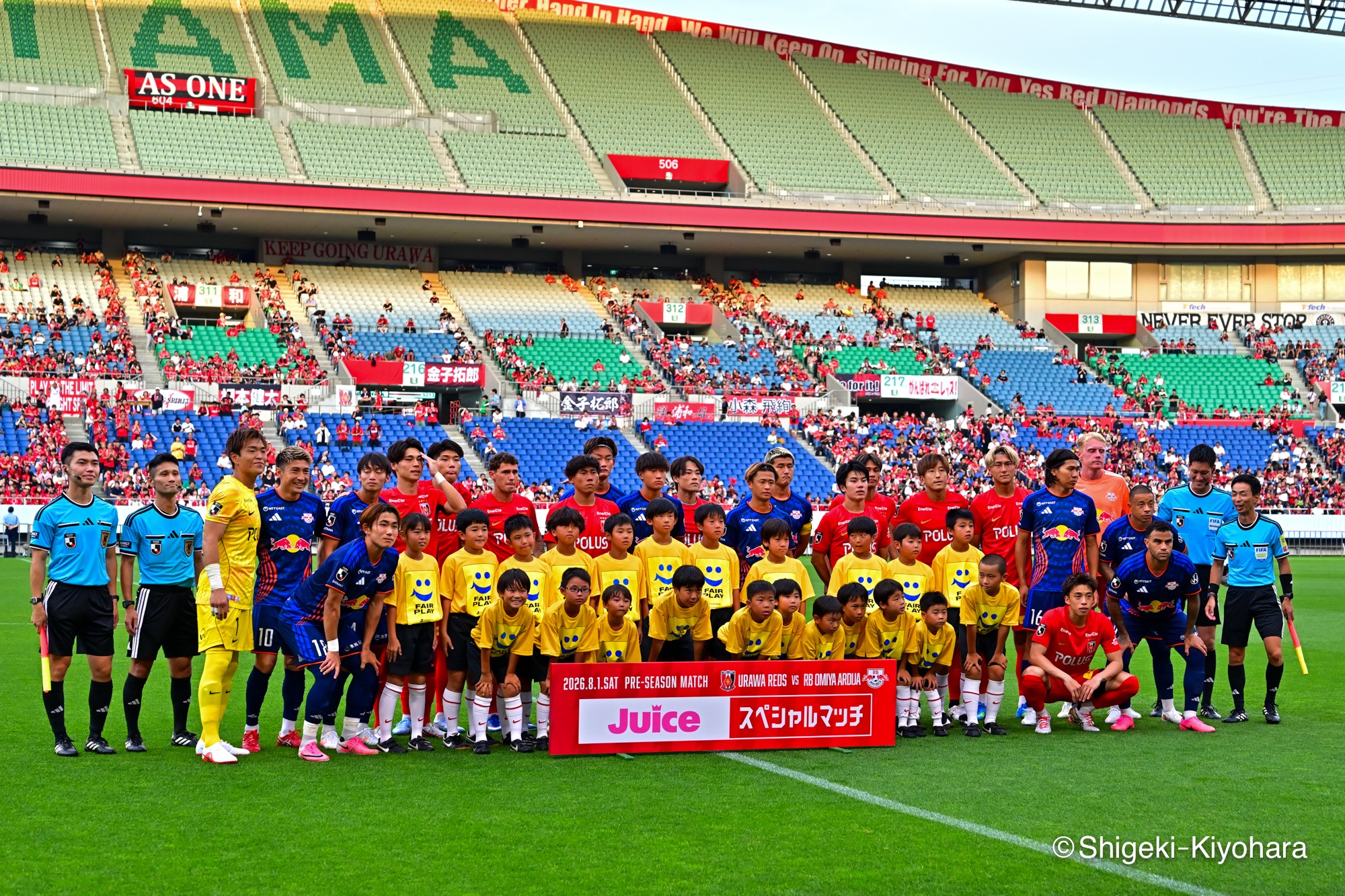 20260801 Urawa vs Omiya Kiyohara12(s)
