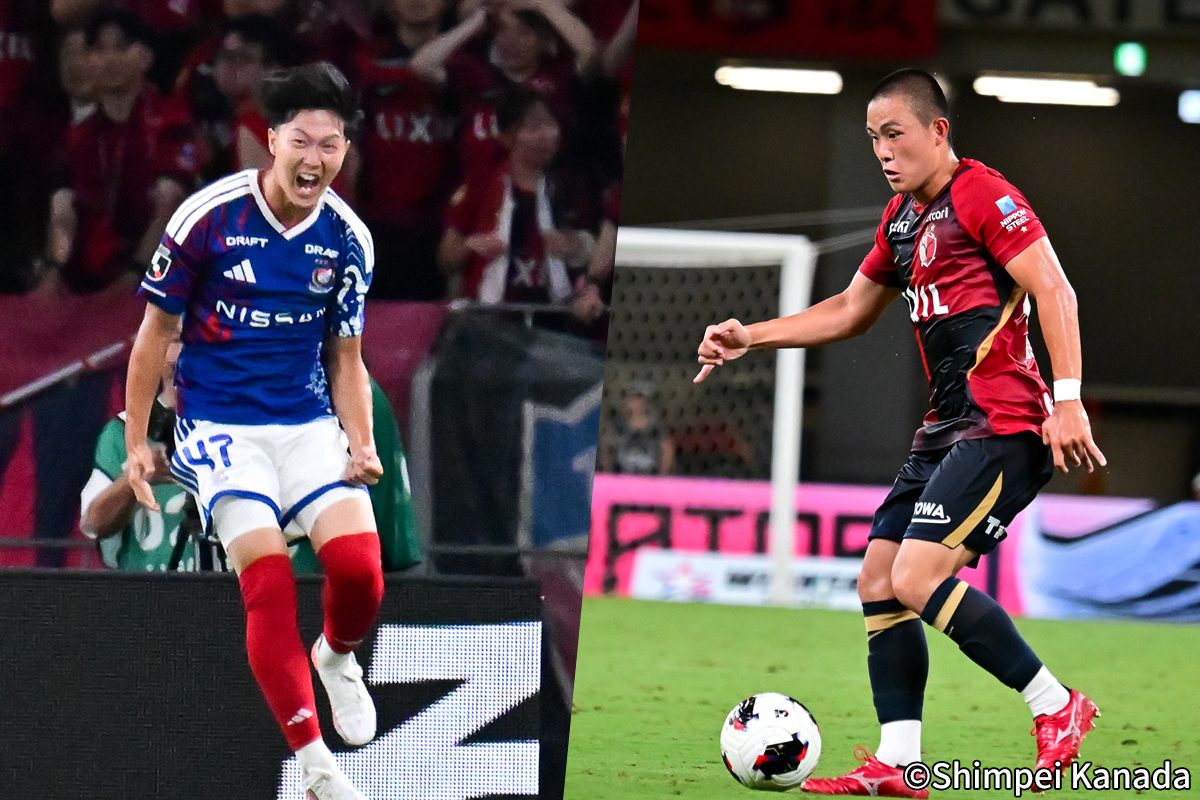 三井寺眞、吉田湊海