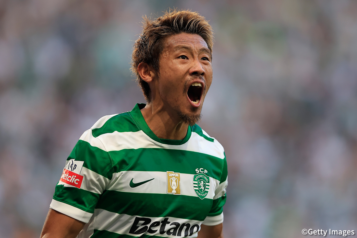 守田英正