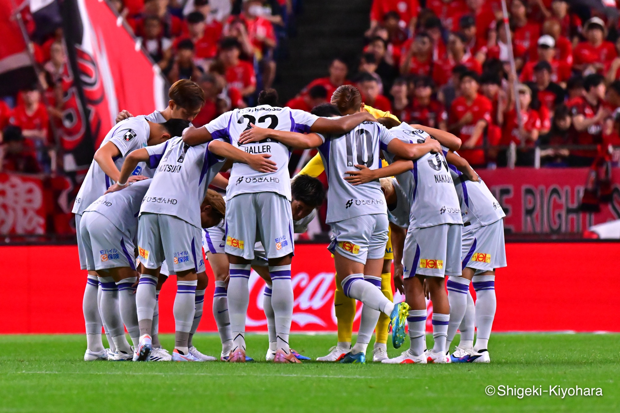 20260815 Urawa vs Hirosima Kiyohara15(s)