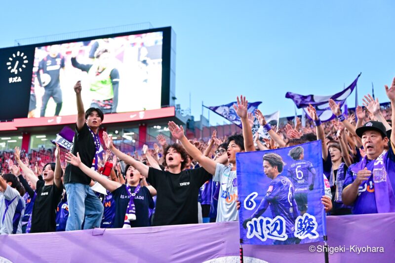 20260815 Urawa vs Hirosima Kiyohara7(s)