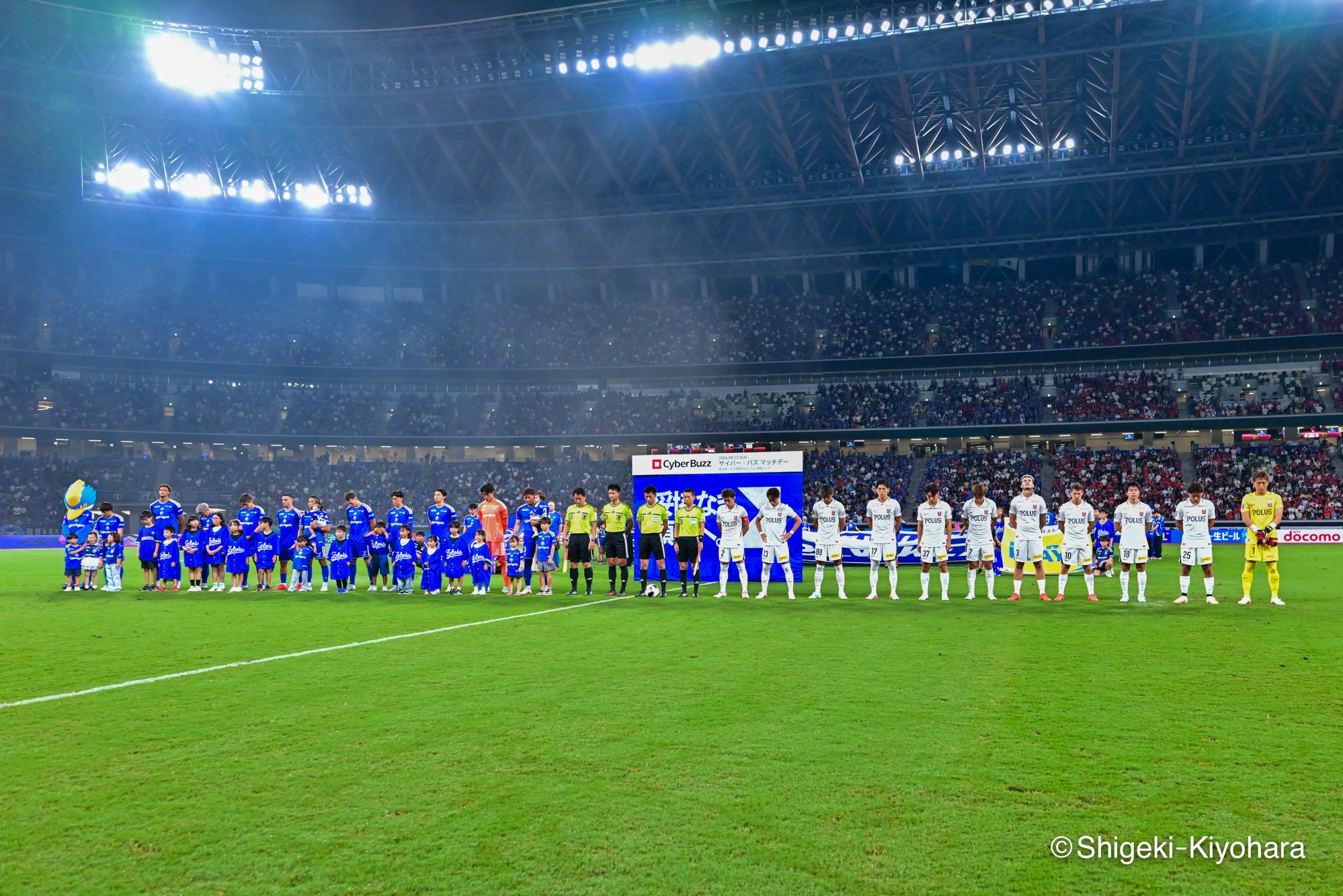 20260823 Machida vs Urawa Kiyohara11(s)