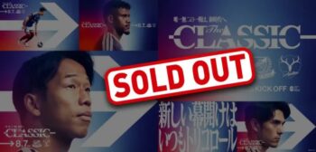 横浜F・マリノス