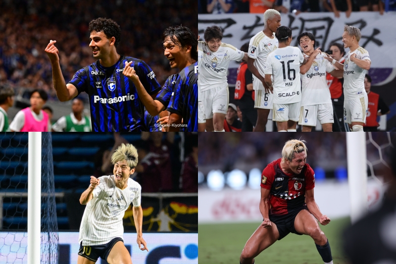秋春制移行のJ1開幕！　鹿島や神戸ら9チームが白星スタート／J1第1節