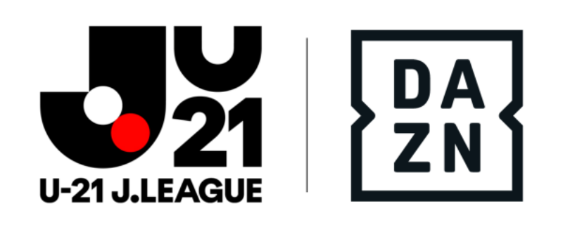 U－21Jリーグ