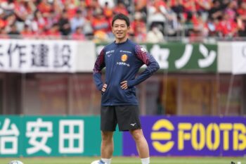 玉田圭司