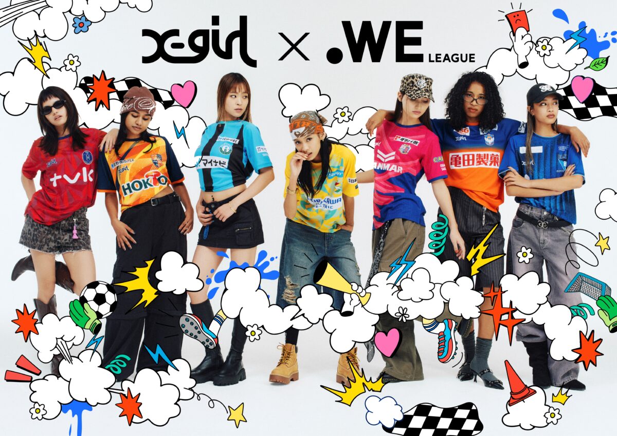 X-girl×WEリーグ、2026/27シーズン 7クラブのユニフォームデザインを発表