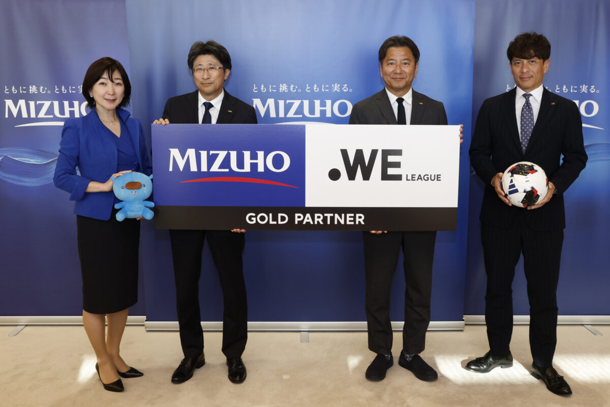 みずほフィナンシャルグループがWEリーグ ゴールドパートナー契約を締結…マッチデーの開催や選手表彰の創設で発展を後押し