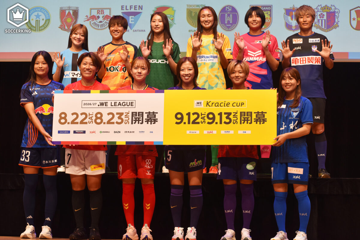 今週末はWEリーグ開幕！　女王・INAC神戸の吉田莉胡が“4冠”宣言…浦和の高橋はな、新潟L復帰の平尾知佳は「ひたむきさ」をアピール