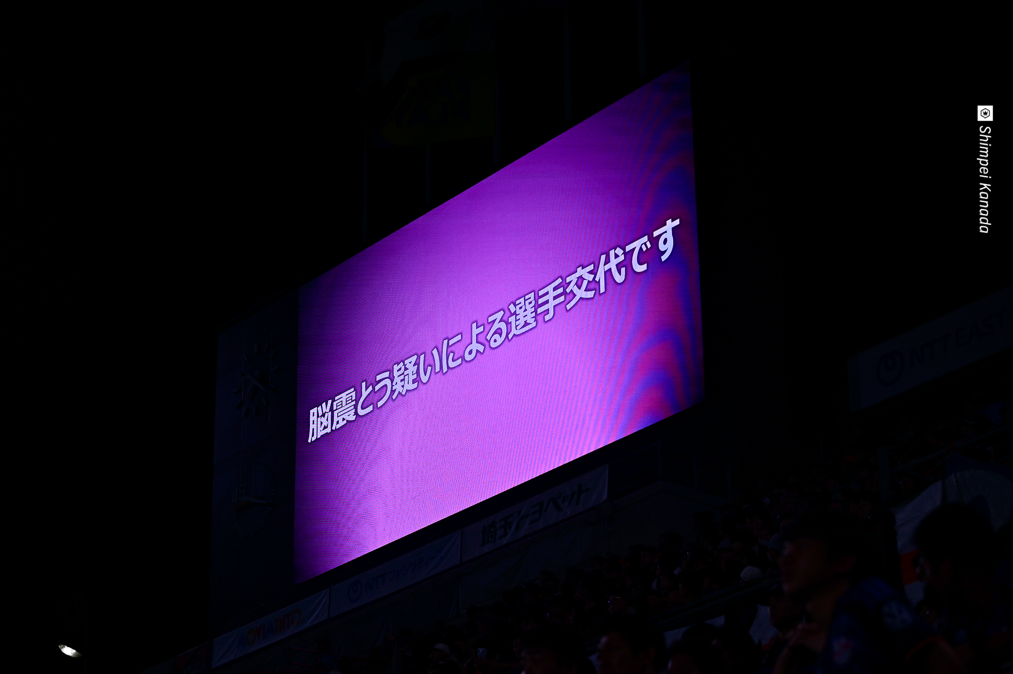 1_Z6B_3906