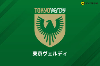 東京ヴェルディ