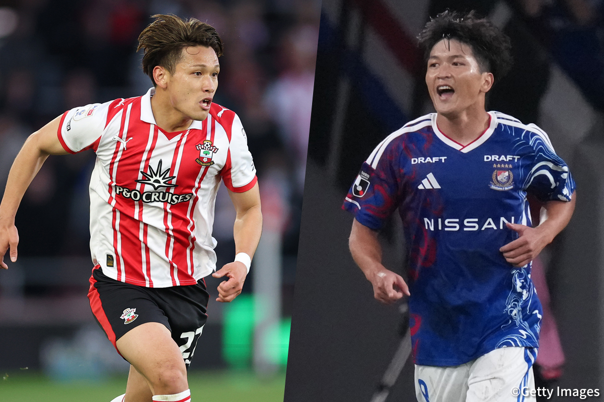 松木玖生、谷村海那
