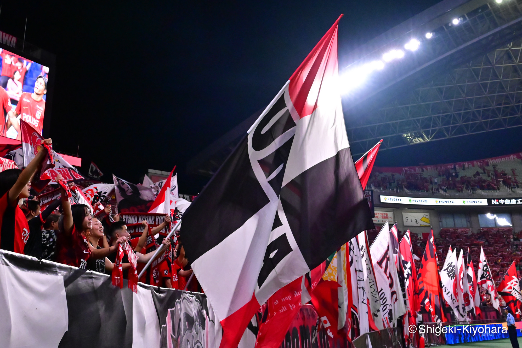 20260919 J1 Urawa vs TokyoV Kiyohara77(s)