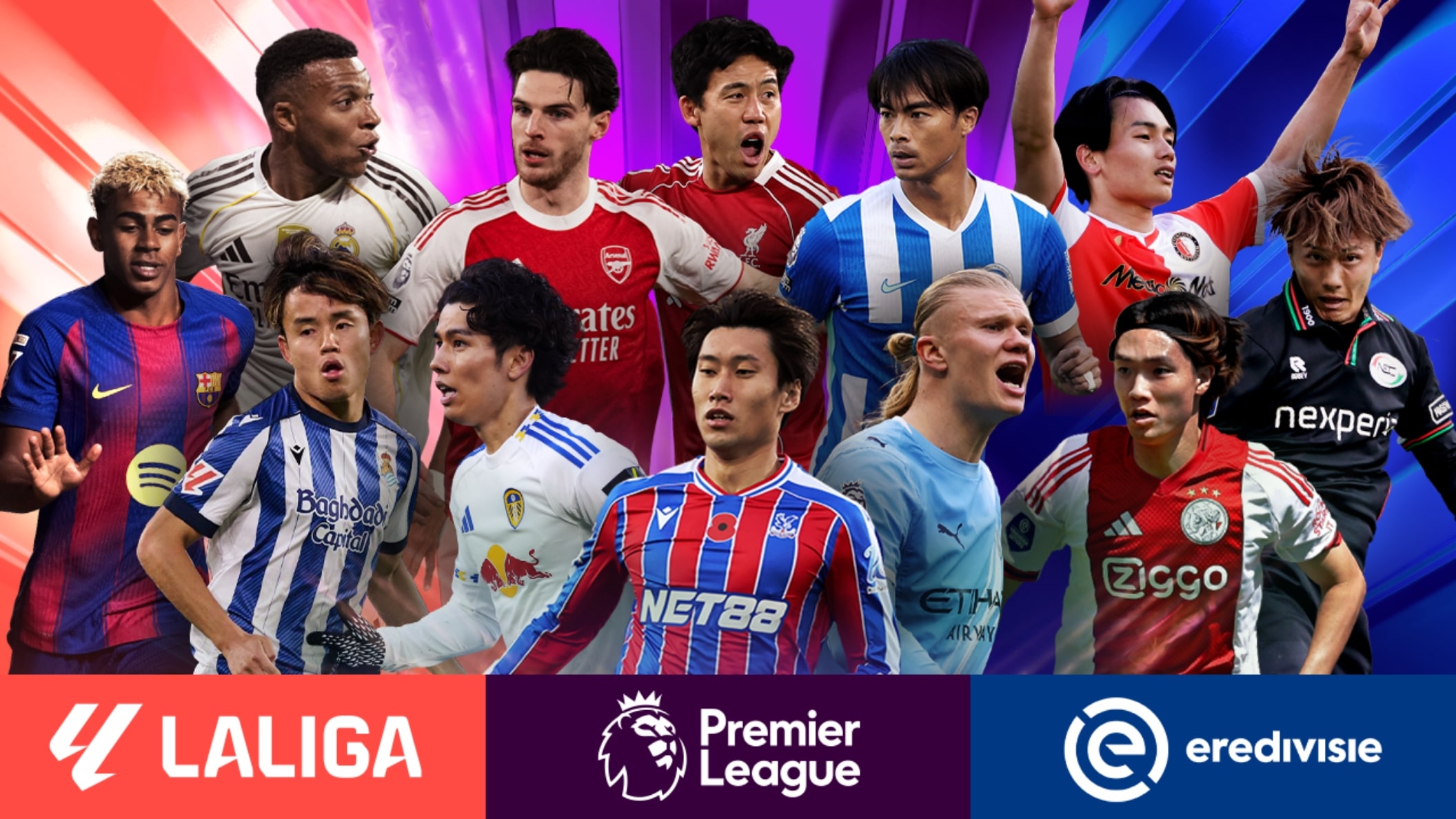 U-NEXT サッカーパック 2026