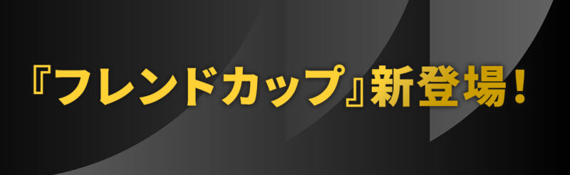 sub1