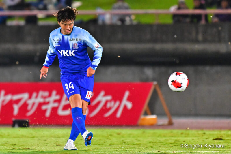 20260929 ルヴァン杯 Toyama vs Urawa Kiyohara36(s)