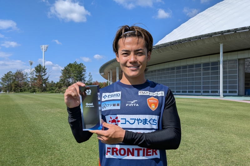 山本龍平
