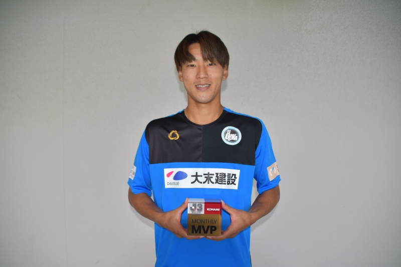 住田将