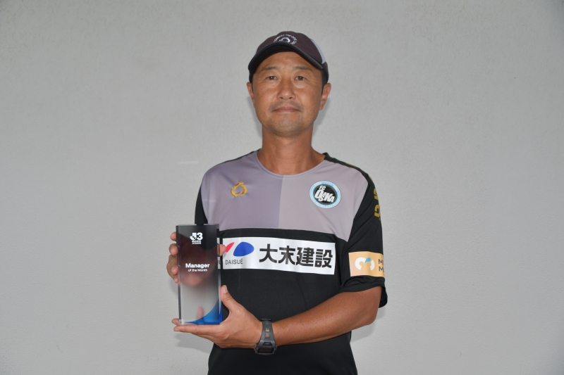 藪田光教