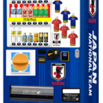 キリン、JFA『blue-ing!』にガチャガチャ機能付き自販機を導入…対象の飲料＆ペットボトルカバーをセット販売
